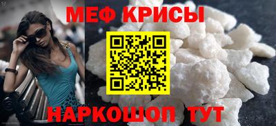 трава Берёзовский