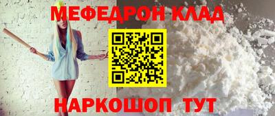 не бодяженный Беслан