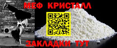 не бодяженный Беслан