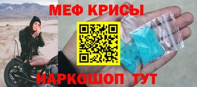 ГАЛЛЮЦИНОГЕННЫЕ ГРИБЫ Бийск