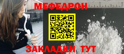 не бодяженный Беслан