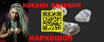 трава Берёзовский
