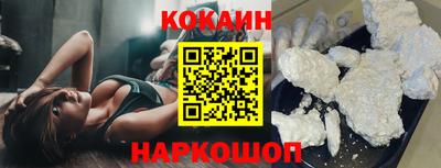 не бодяженный Беслан