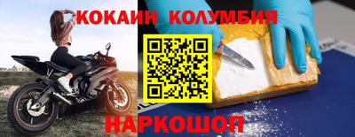 ГАЛЛЮЦИНОГЕННЫЕ ГРИБЫ Бийск