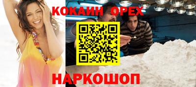 не бодяженный Беслан
