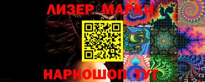трава Берёзовский