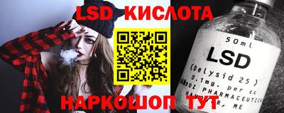 трава Берёзовский