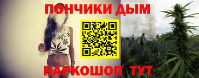 трава Берёзовский