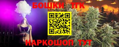 ГАЛЛЮЦИНОГЕННЫЕ ГРИБЫ Бийск
