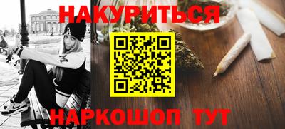 трава Берёзовский