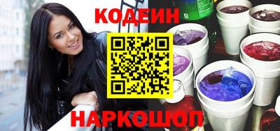 не бодяженный Беслан