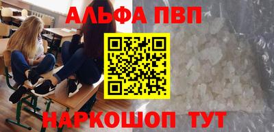 трава Берёзовский