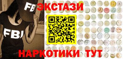не бодяженный Беслан
