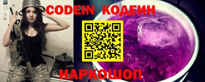 трава Берёзовский
