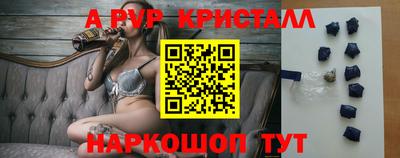 трава Берёзовский