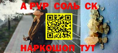 не бодяженный Беслан