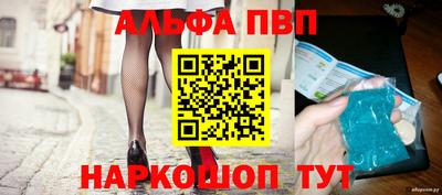 не бодяженный Беслан