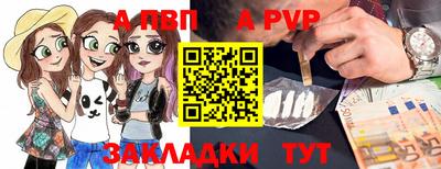 трава Берёзовский