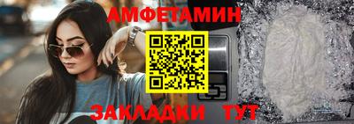 метадон Ефремов