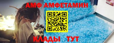 ГАЛЛЮЦИНОГЕННЫЕ ГРИБЫ Бийск