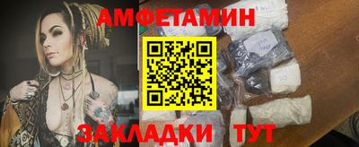 не бодяженный Беслан
