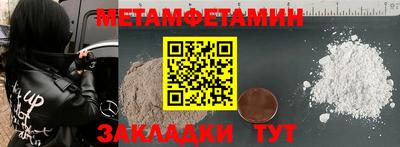 не бодяженный Беслан