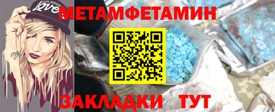трава Берёзовский