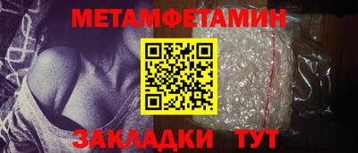 трава Берёзовский