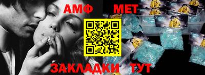 не бодяженный Беслан