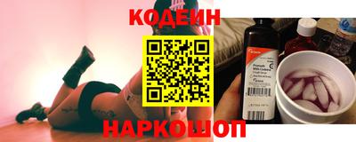 не бодяженный Беслан