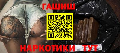 не бодяженный Беслан