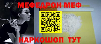 ГАЛЛЮЦИНОГЕННЫЕ ГРИБЫ Бийск